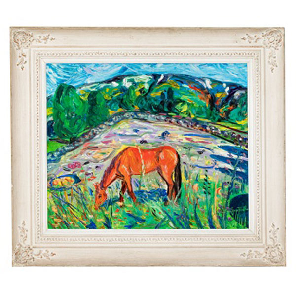 LUCIANO DÍAZ CASTILLA  (Soto de Piedrahita, Ávila 1940) "Paisaje con caballo pastando"