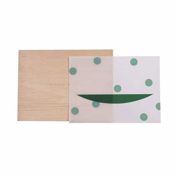 Mitsuo Miura. "En la Playa de los Genoveses (1990)". Carpeta con cinco serigraf&iacute;as sobre papel vegetal Guarro.