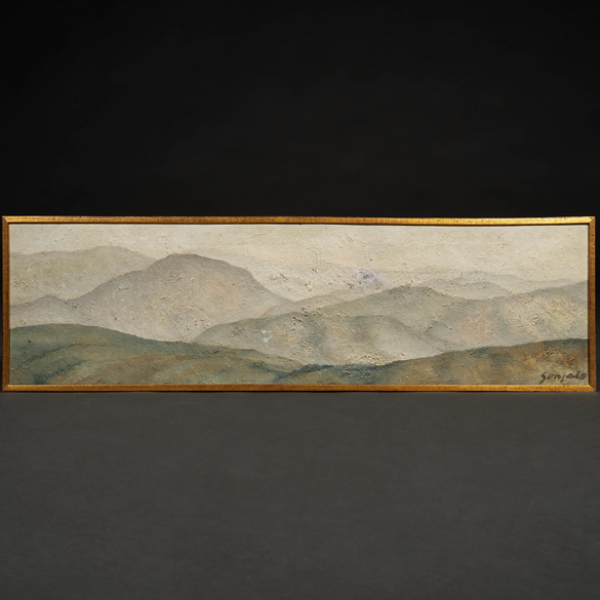 "Paisaje con montañas"  GONZALO CHILLIDA(San Sebastián, 1926-2008)