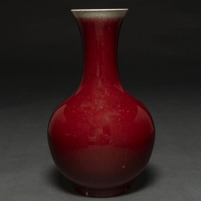Jarrón en porcelana China flambé. Trabajo Chino, Siglo XIX 
