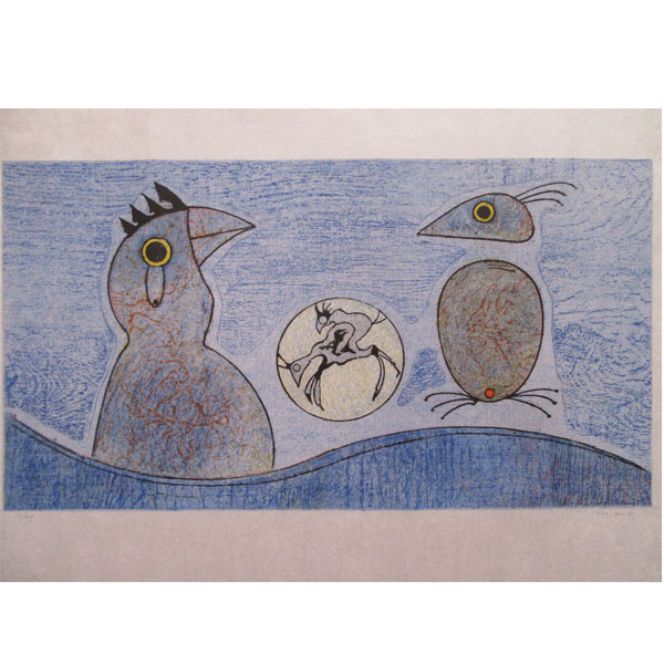 Max Ernst (1891-1976) "Oiseaux Souterrains". Litografía sobre papel japón. Firmada y numerada a mano (62/99).