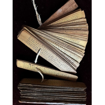 “LIBRO DE HORÓSCOPOS” – Colección Farrokh – Antigüedad en hojas de palma