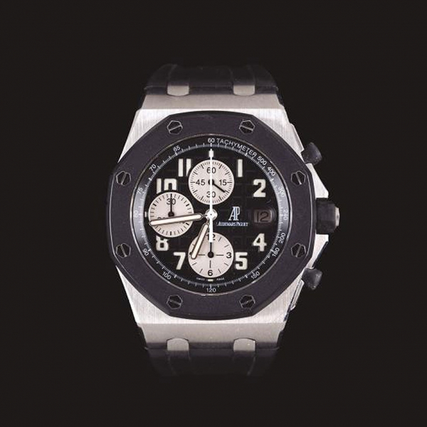 Reloj Audemars Piguet Toyal Oak Offshore