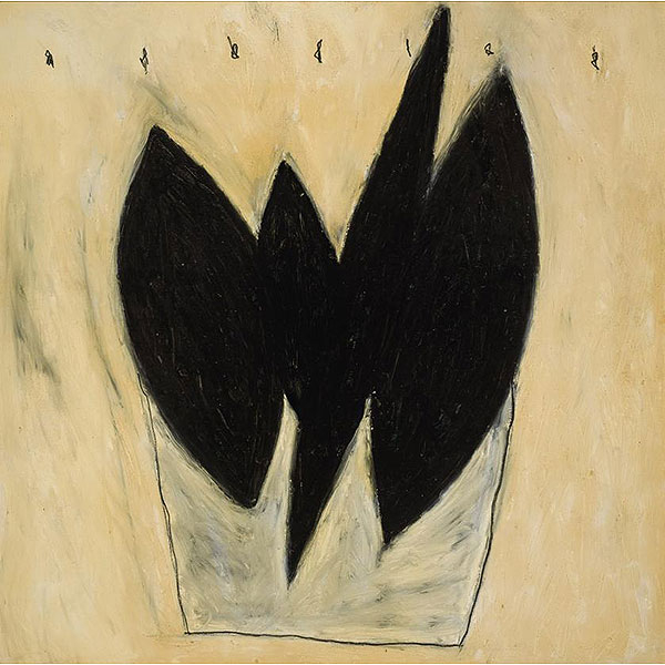 Alberto Corazón. Jardín de arena 10