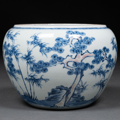 Porcelana china