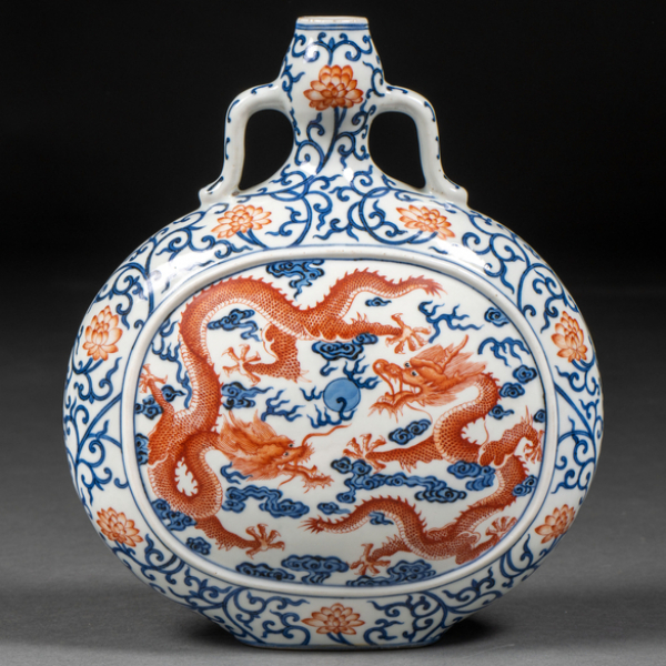 Cantimplora en porcelana china dinastía Qing(1644-1912)