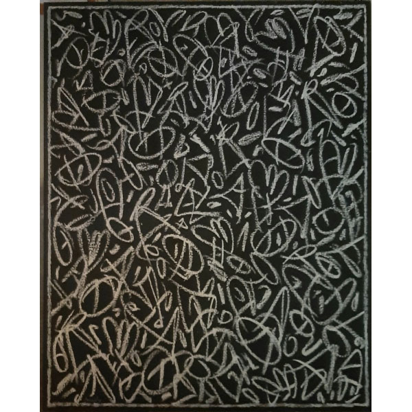 Sergi Barnils (Bata – Guinea Ecuatorial-1954). "I Déu digué: que hi hagi llum". Técnica mixta sobre saco realizada en 2012