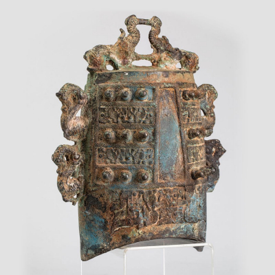 Excepcional Campana Ceremonial Imperial China Shang cil&iacute;ndrica "Bo" China. Zhou Occidental - Ex. Col. Privada Francesa.