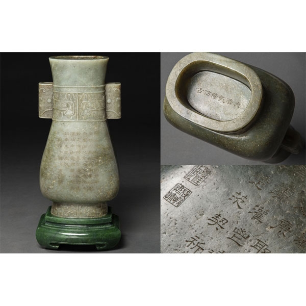 Importante jarrón Chino en jade color verde época Qing (1644-1912)