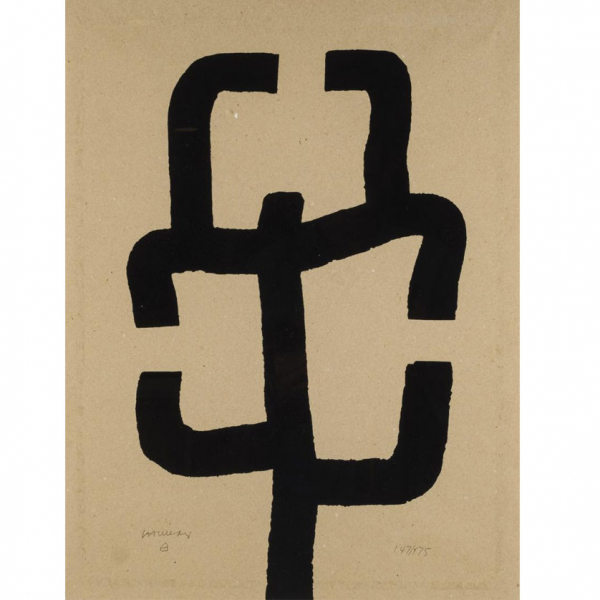 Eduardo Chillida. Lankide aurrezkiko kultur sala