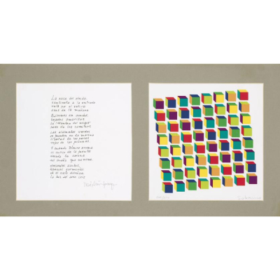 Francisco Sobrino.  "Laberinto Ocho Colores (1997)". Serigraf&iacute;a sobre papel. Firmada  