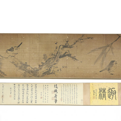 Pintura china &quot;Aves y poemas&quot;, s.XX.   Tinta y pigmentos sobre seda y papel. 