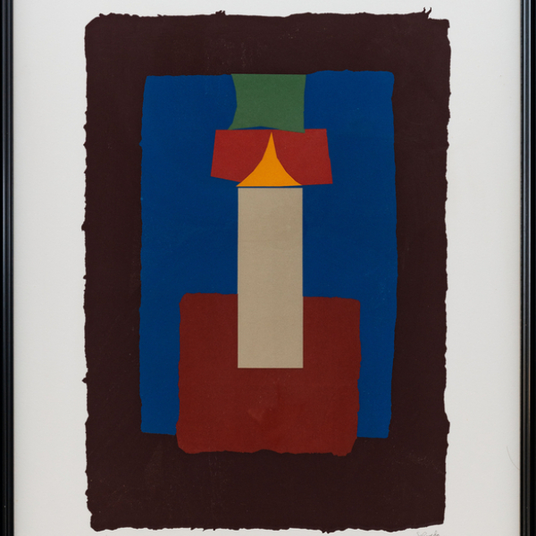 "Composición"  GERARDO RUEDA (Madrid, 1926 - 1996)