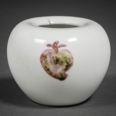 Jarroncito en porcelana china de la dinastía Qing(1644-1912)