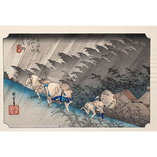 "Lluvia en Shono"  UTAGAWA HIROSHIGE(1797-1858).   Editado por  Yuyude en  1960.