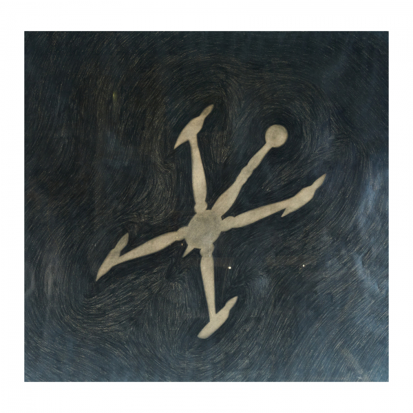 Natividad Bermejo (Logroño, 1961) Sin título. Lápiz grafito sobre papel. Sin firmar. 